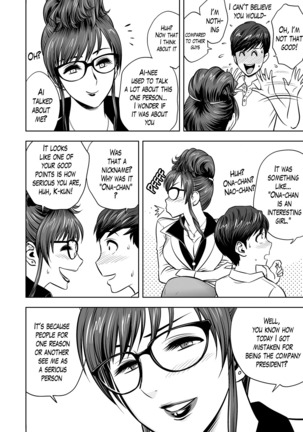 Gal Ane Shachou to Harem Office ~SEX wa Gyoumu ni Fukumimasu ka?~ Ch. 1-4 Page #36