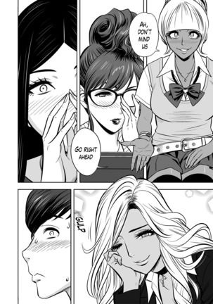 Gal Ane Shachou to Harem Office ~SEX wa Gyoumu ni Fukumimasu ka?~ Ch. 1-4 Page #54