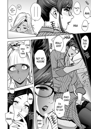 Gal Ane Shachou to Harem Office ~SEX wa Gyoumu ni Fukumimasu ka?~ Ch. 1-4 Page #68
