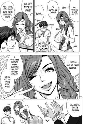 Gal Ane Shachou to Harem Office ~SEX wa Gyoumu ni Fukumimasu ka?~ Ch. 1-4 Page #73