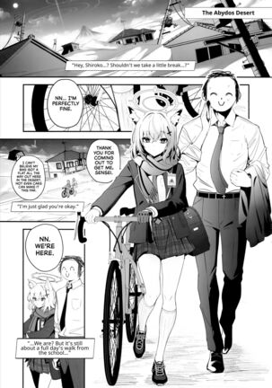 Image 13732399