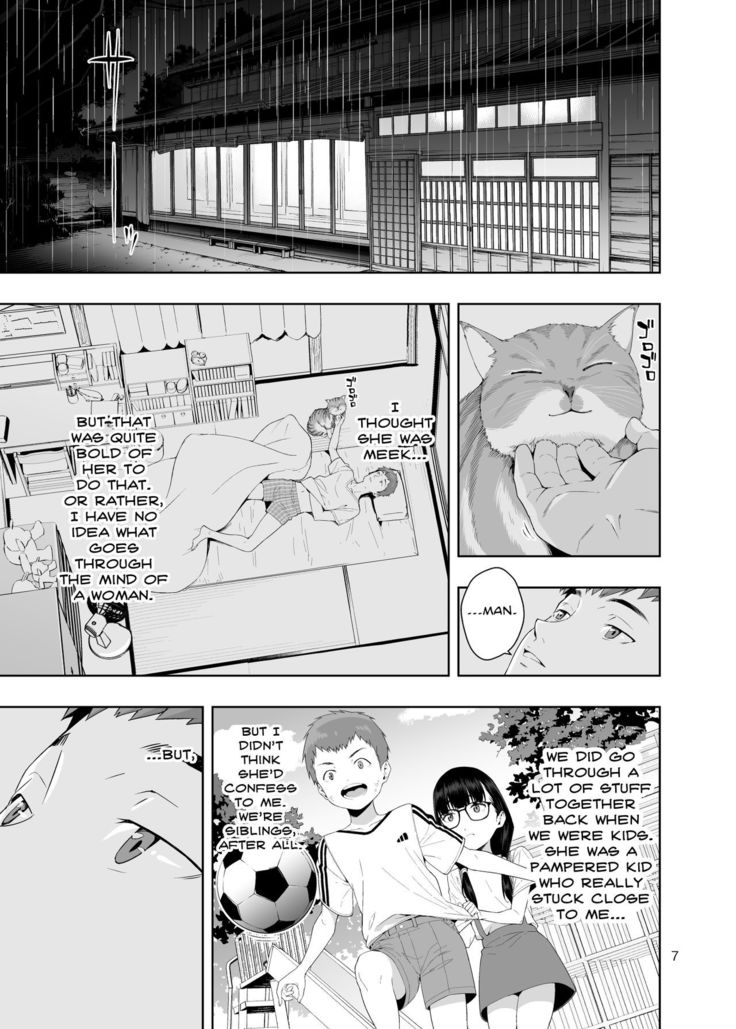 RAIN -Kokuhaku shite Kita no wa Imouto datta- | RAIN -It Was My Sister Who Confessed to Me-