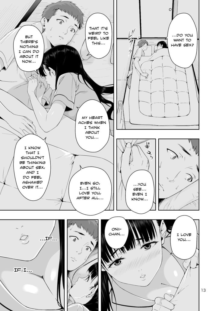 RAIN -Kokuhaku shite Kita no wa Imouto datta- | RAIN -It Was My Sister Who Confessed to Me-