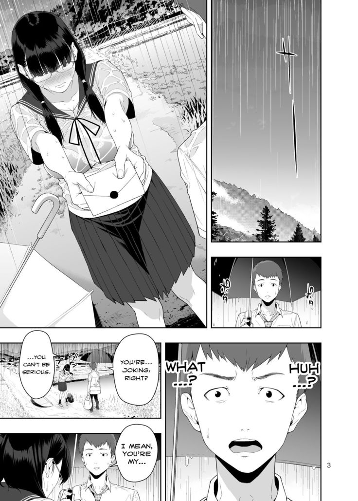 RAIN -Kokuhaku shite Kita no wa Imouto datta- | RAIN -It Was My Sister Who Confessed to Me-