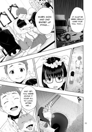 RAIN -Kokuhaku shite Kita no wa Imouto datta- | RAIN -It Was My Sister Who Confessed to Me- Page #55