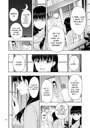 RAIN -Kokuhaku shite Kita no wa Imouto datta- | RAIN -It Was My Sister Who Confessed to Me- Page #54