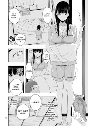RAIN -Kokuhaku shite Kita no wa Imouto datta- | RAIN -It Was My Sister Who Confessed to Me- Page #10