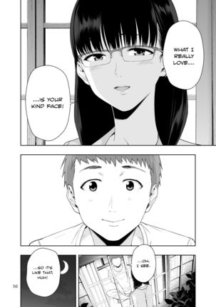 RAIN -Kokuhaku shite Kita no wa Imouto datta- | RAIN -It Was My Sister Who Confessed to Me- Page #56