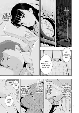 RAIN -Kokuhaku shite Kita no wa Imouto datta- | RAIN -It Was My Sister Who Confessed to Me- Page #11