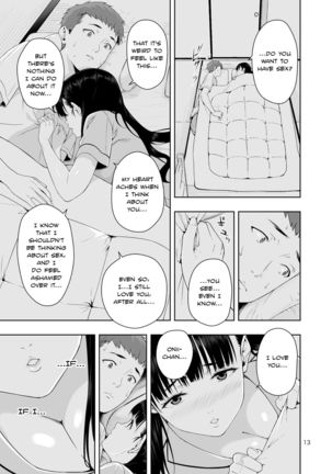 RAIN -Kokuhaku shite Kita no wa Imouto datta- | RAIN -It Was My Sister Who Confessed to Me- Page #13