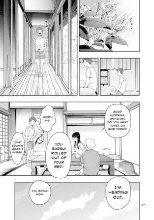 RAIN -Kokuhaku shite Kita no wa Imouto datta- | RAIN -It Was My Sister Who Confessed to Me- Page #57