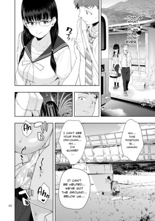 RAIN -Kokuhaku shite Kita no wa Imouto datta- | RAIN -It Was My Sister Who Confessed to Me- - Page 40