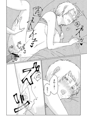 Image 14344505