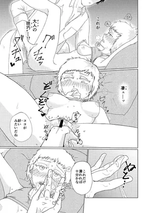 Image 14344496