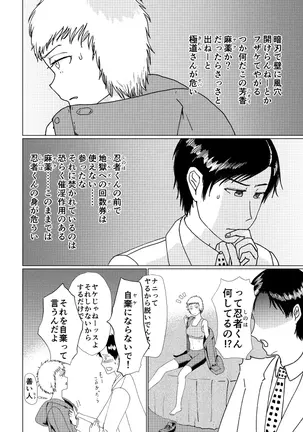 Image 14344491