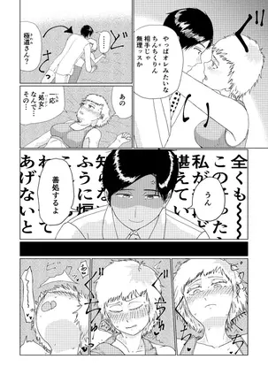 Image 14344494
