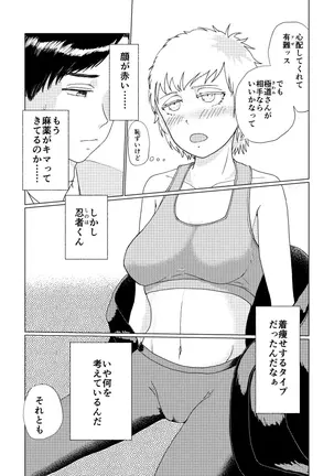 Image 14344493