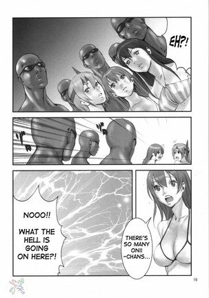 Dead or Alive X - Summer Nude X - Page 16