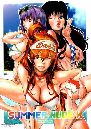 Dead or Alive X - Summer Nude X - Page 1