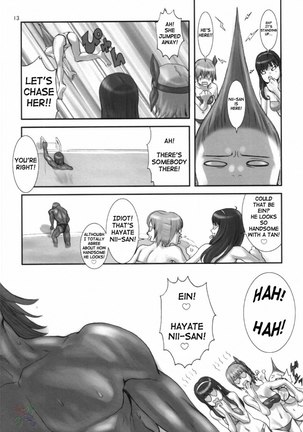 Dead or Alive X - Summer Nude X - Page 13