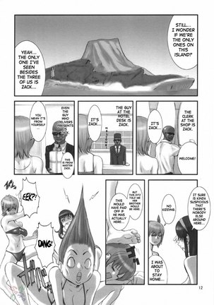 Dead or Alive X - Summer Nude X - Page 12