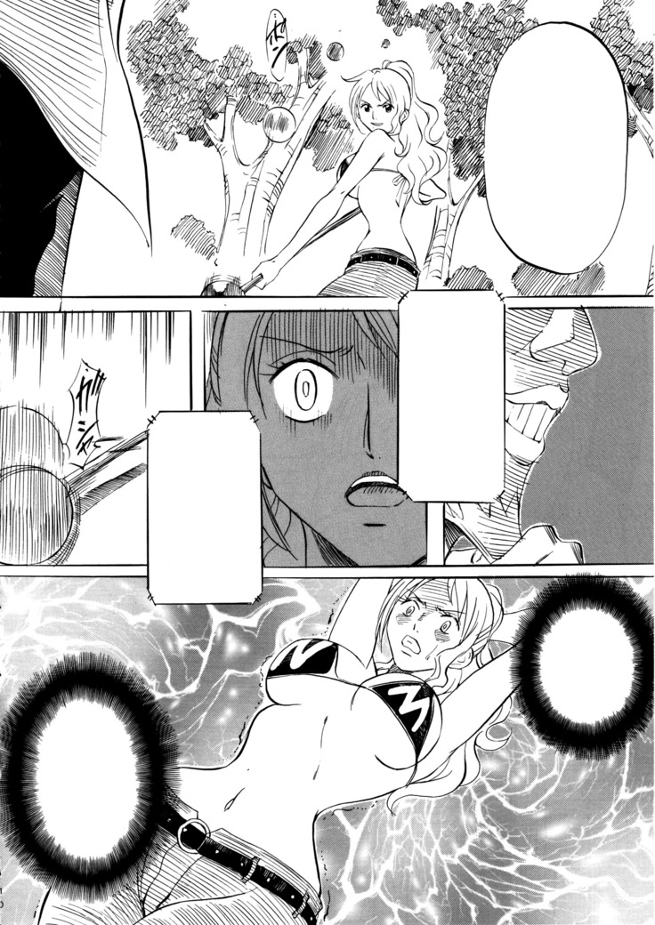 PIECE OF GIRL'S ~Shinsekai Hen~