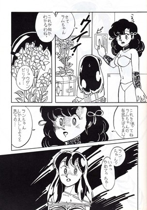 Image 7195880
