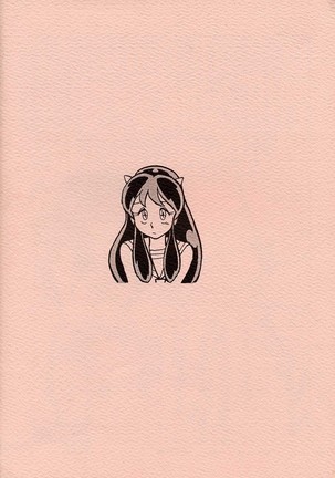 Run Chat Cha - Page 33