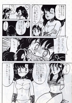 Image 7195886