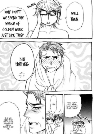 PILLOW TALK+HOLIDAY Page #16