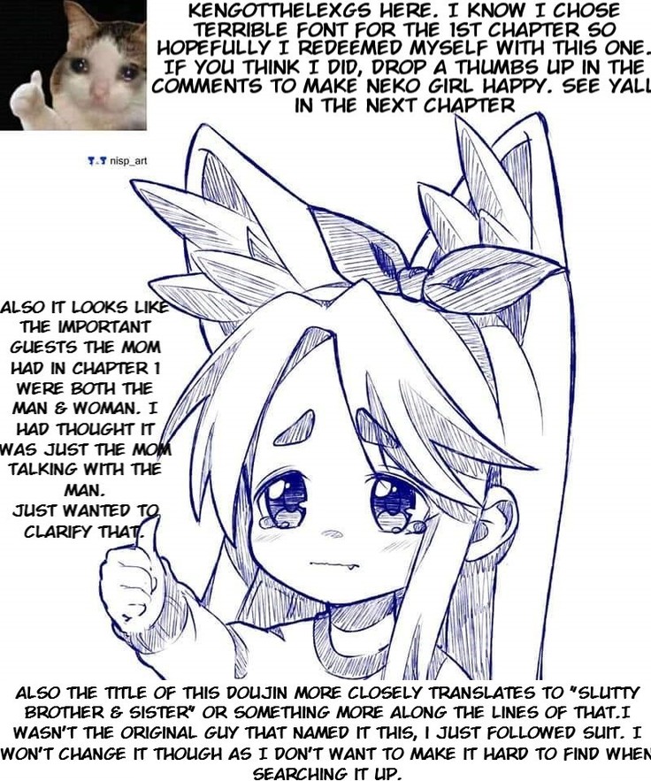Fushidara na Ani Imouto Chapter 2