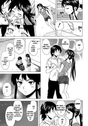 Fushidara na Ani Imouto Chapter 2 Page #26