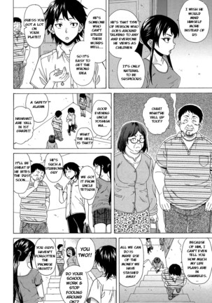 Fushidara na Ani Imouto Chapter 2 Page #29