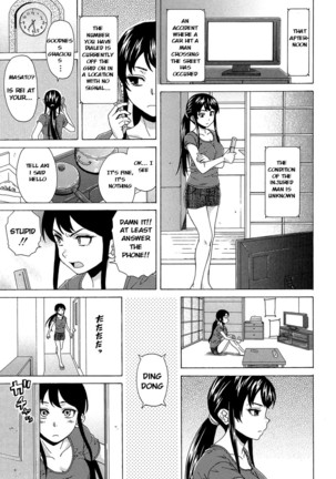 Fushidara na Ani Imouto Chapter 2 Page #24