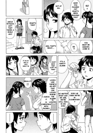 Fushidara na Ani Imouto Chapter 2 Page #27