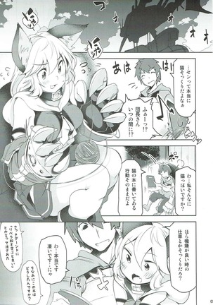 Image 12183833