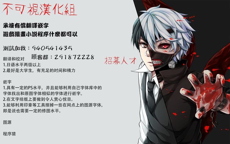 Reijou Shihai Mesu ~Kawasaki Rina Hen~