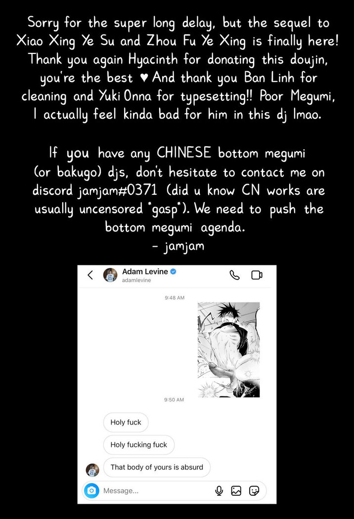 站前伏撃