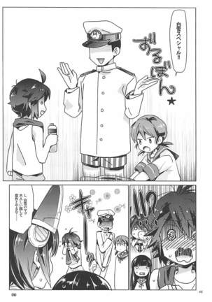 Shirayuki to Koisuru Hibi Sairokushuu Page #44