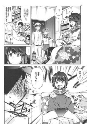 Shirayuki to Koisuru Hibi Sairokushuu Page #26