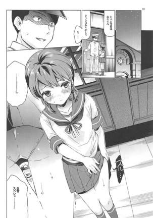 Shirayuki to Koisuru Hibi Sairokushuu Page #28