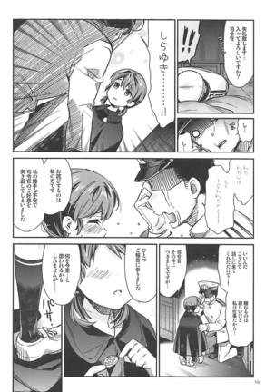 Shirayuki to Koisuru Hibi Sairokushuu Page #98