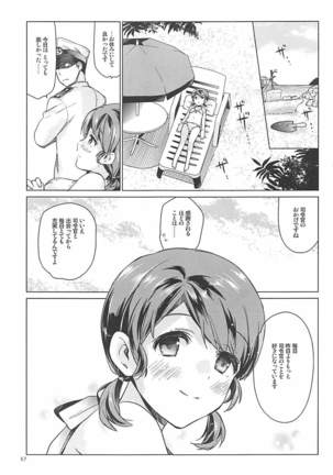 Shirayuki to Koisuru Hibi Sairokushuu Page #54