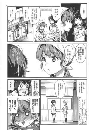 Shirayuki to Koisuru Hibi Sairokushuu Page #93