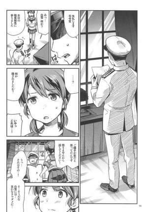 Shirayuki to Koisuru Hibi Sairokushuu Page #90