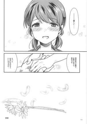 Shirayuki to Koisuru Hibi Sairokushuu Page #110