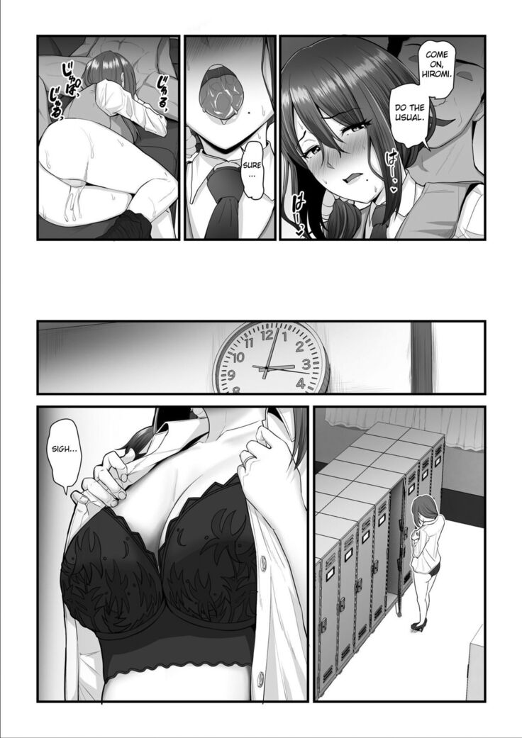 Nureta Ajisai 3