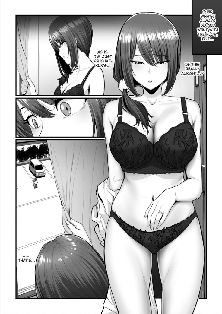 Nureta Ajisai 3