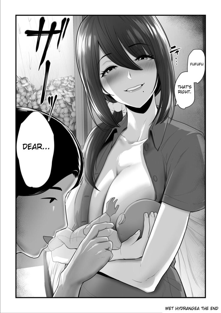 Nureta Ajisai 3