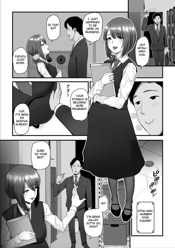 Nureta Ajisai 3